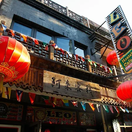 Leo Hostel-2
